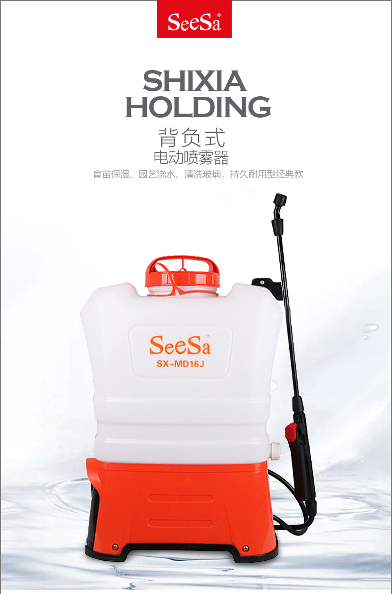 {xunruicms_img_title}