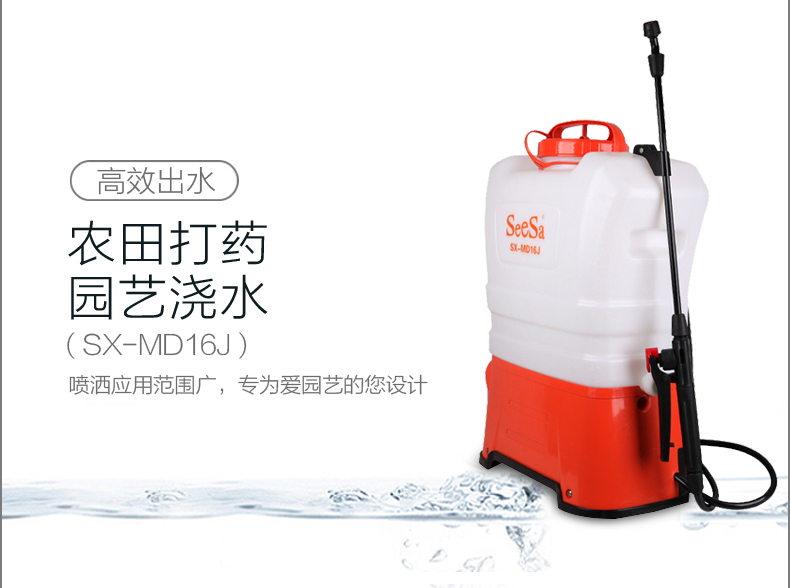 {xunruicms_img_title}