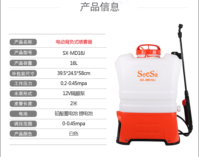 {xunruicms_img_title}