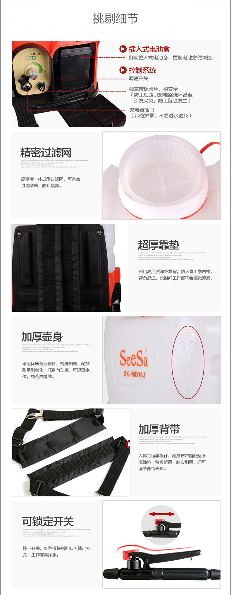 {xunruicms_img_title}