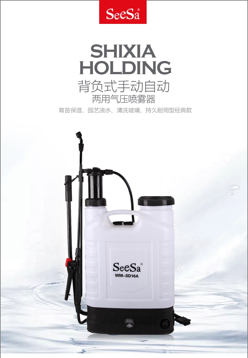 {xunruicms_img_title}