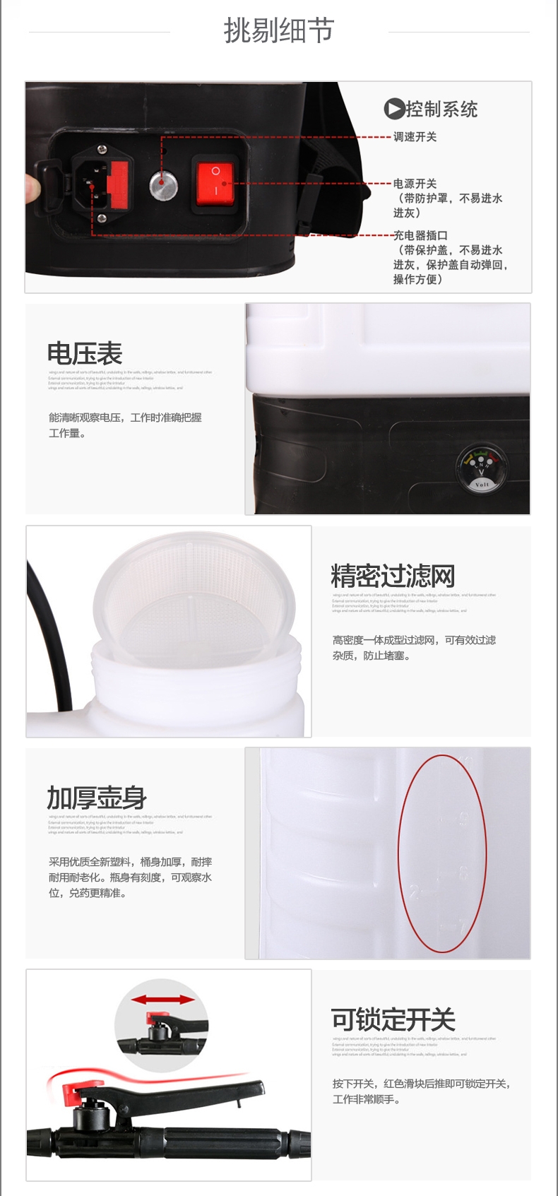 {xunruicms_img_title}