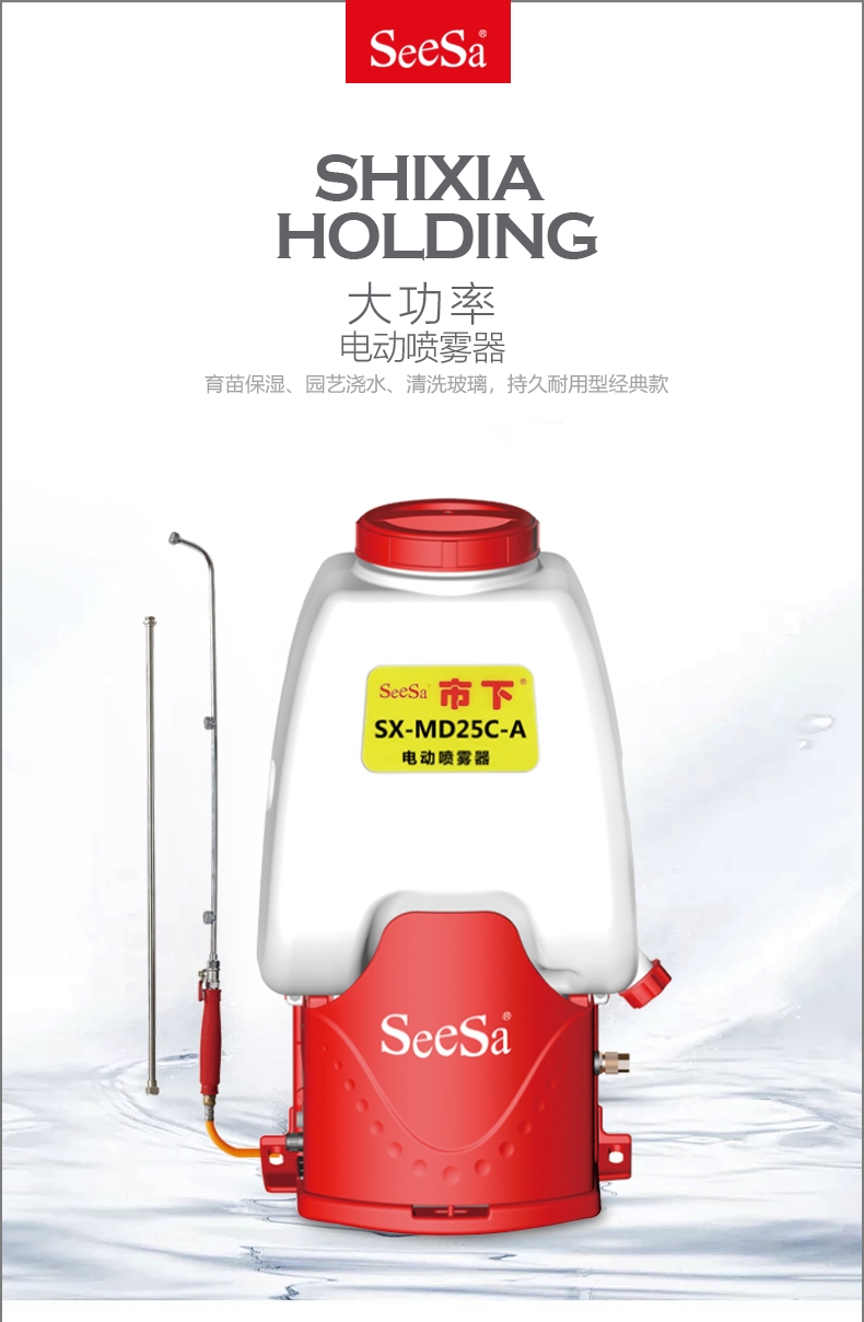 {xunruicms_img_title}