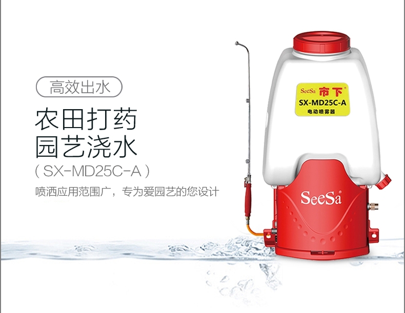 {xunruicms_img_title}