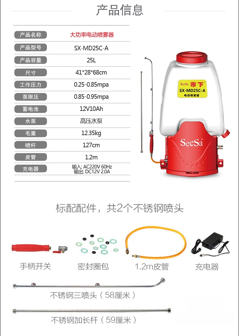 {xunruicms_img_title}