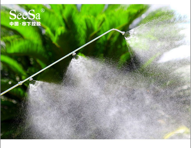 {xunruicms_img_title}