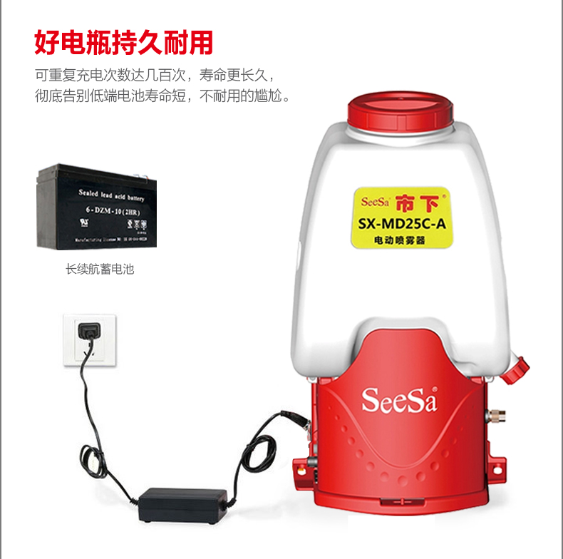 {xunruicms_img_title}