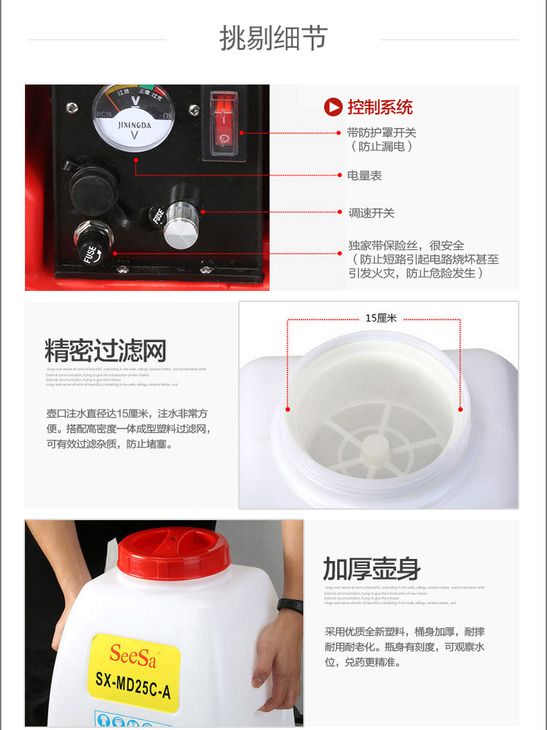 {xunruicms_img_title}