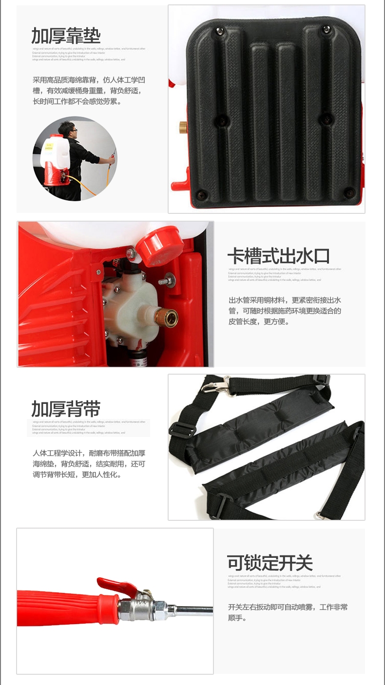 {xunruicms_img_title}