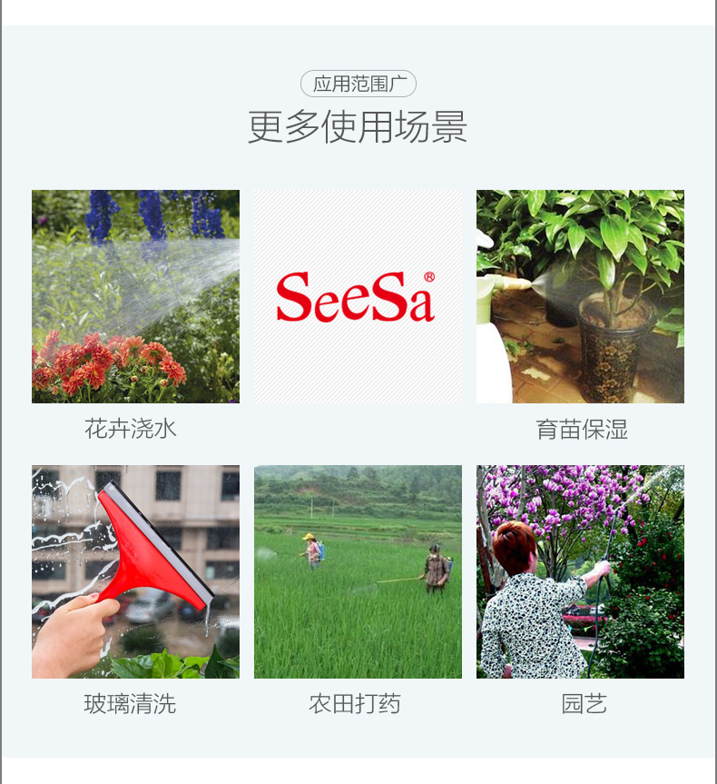 {xunruicms_img_title}