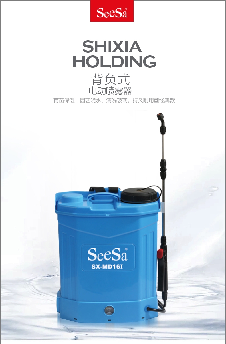 {xunruicms_img_title}