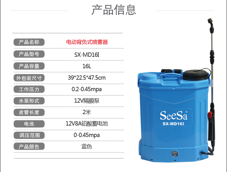 {xunruicms_img_title}