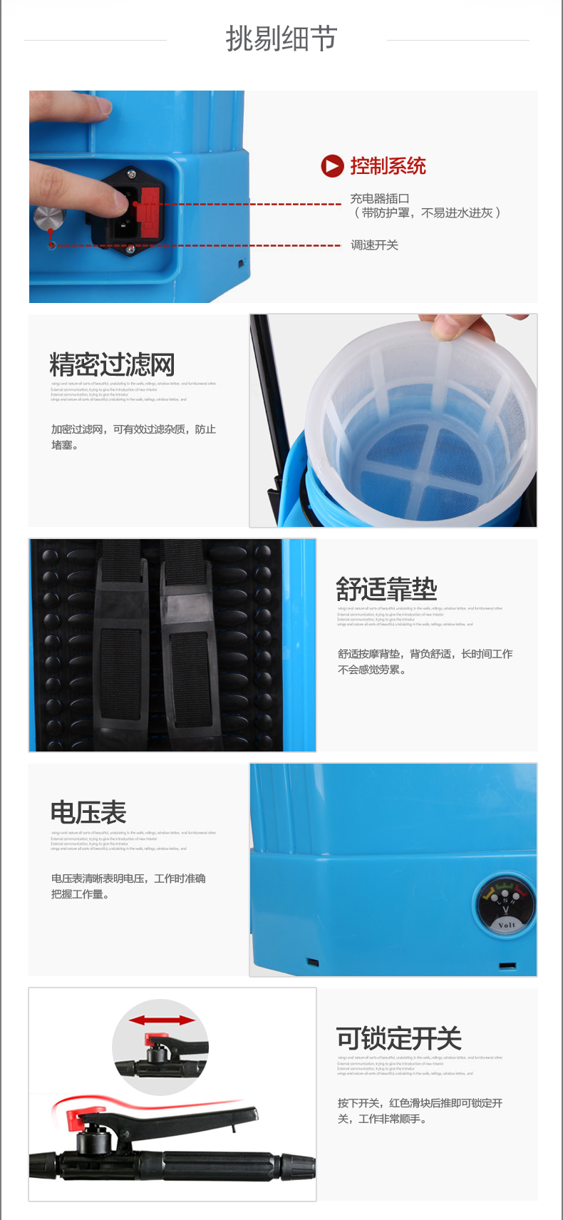 {xunruicms_img_title}