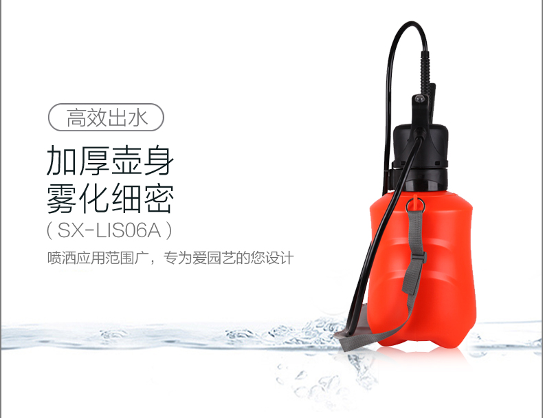 {xunruicms_img_title}