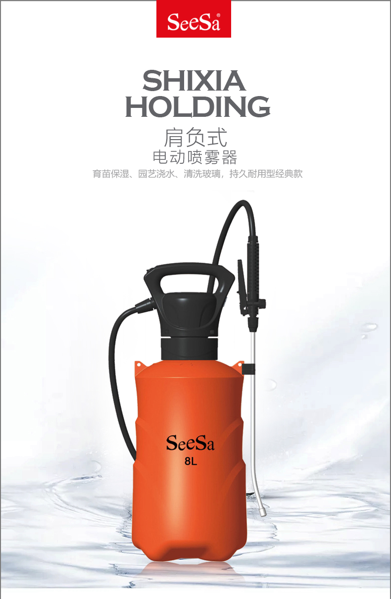 {xunruicms_img_title} {xunruicms_img_title}