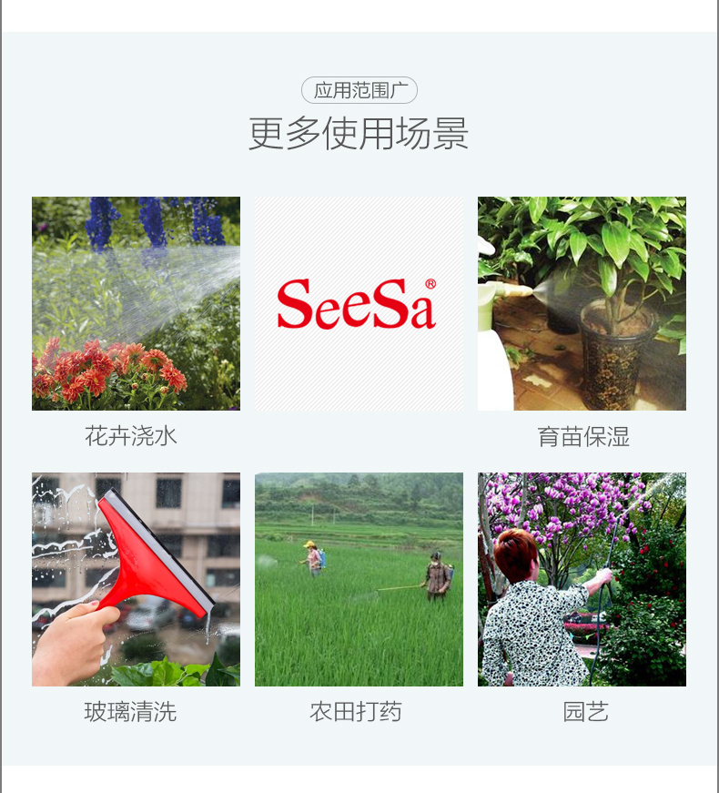 {xunruicms_img_title} {xunruicms_img_title}