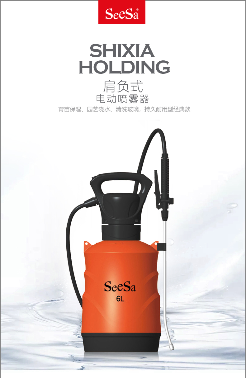 {xunruicms_img_title}