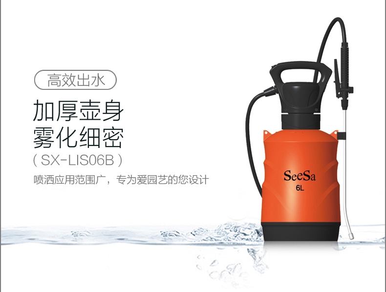 {xunruicms_img_title}