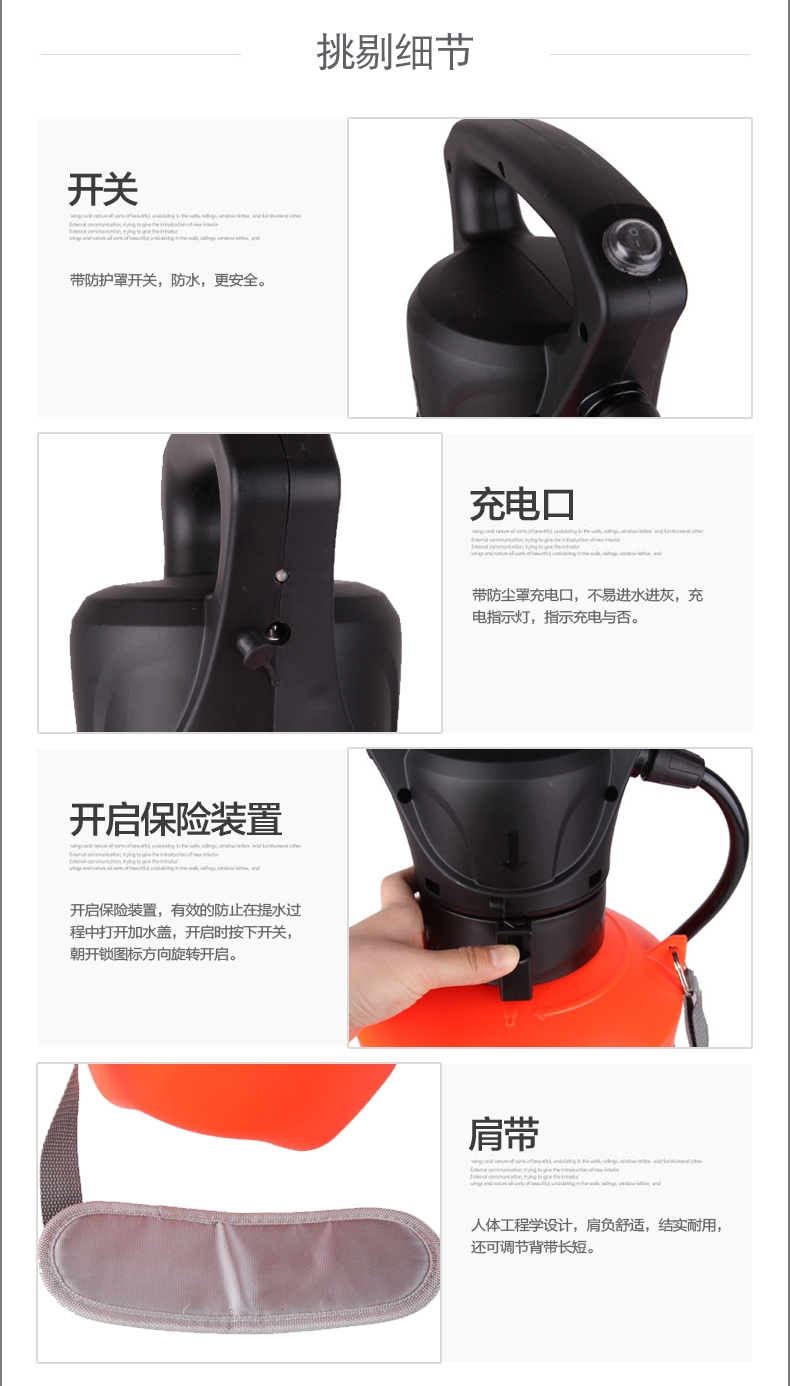 {xunruicms_img_title}