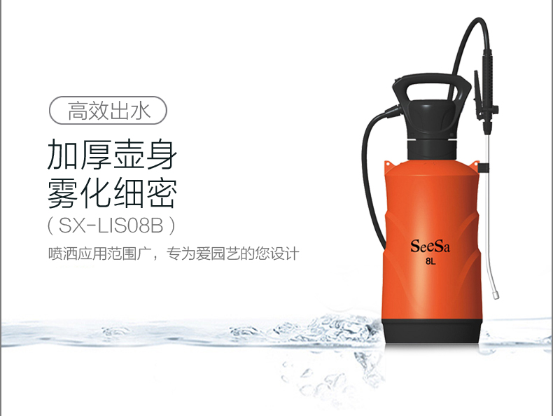 {xunruicms_img_title}