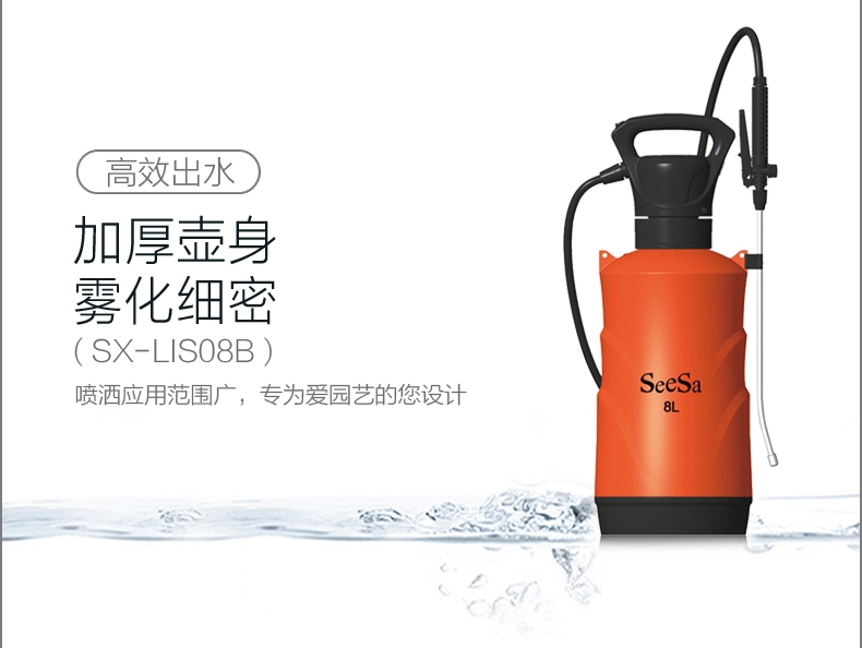 {xunruicms_img_title}