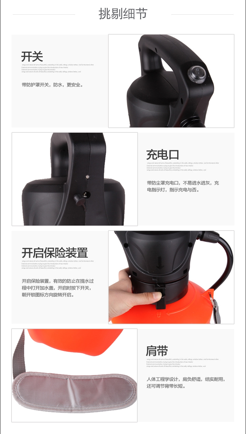 {xunruicms_img_title}