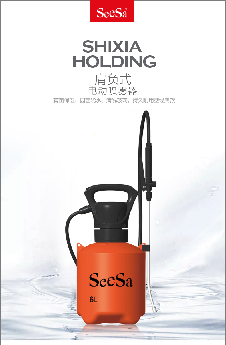 {xunruicms_img_title} {xunruicms_img_title}