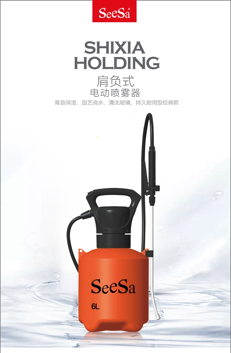 {xunruicms_img_title}