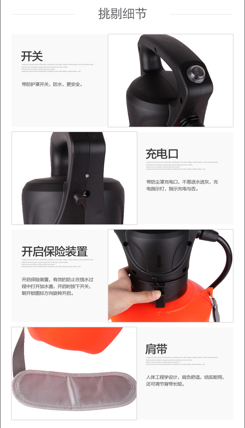 {xunruicms_img_title}