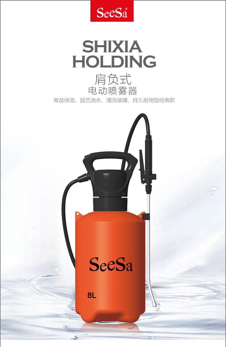 {xunruicms_img_title}