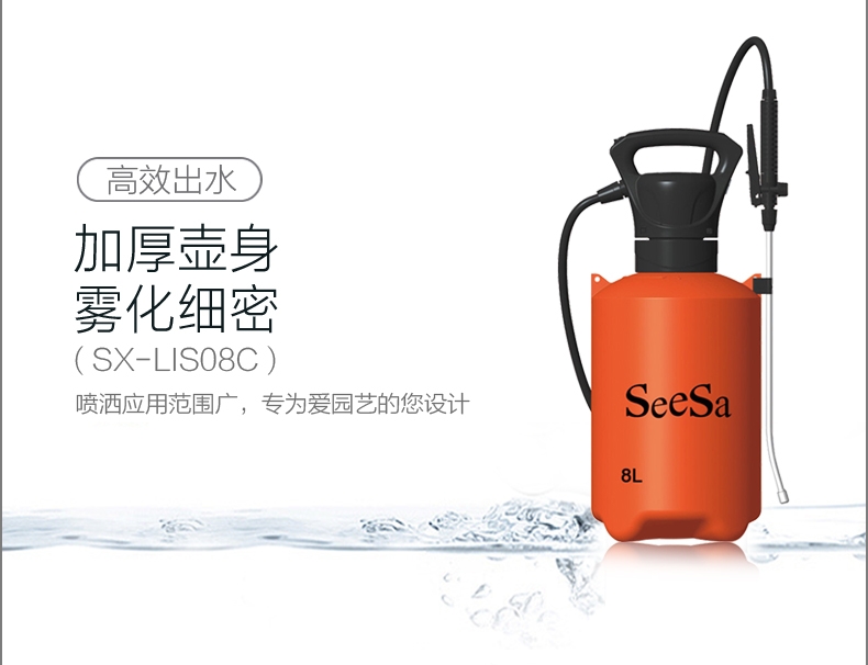 {xunruicms_img_title}