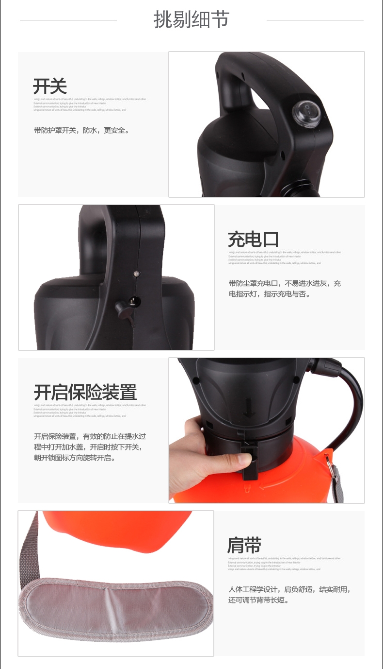 {xunruicms_img_title}