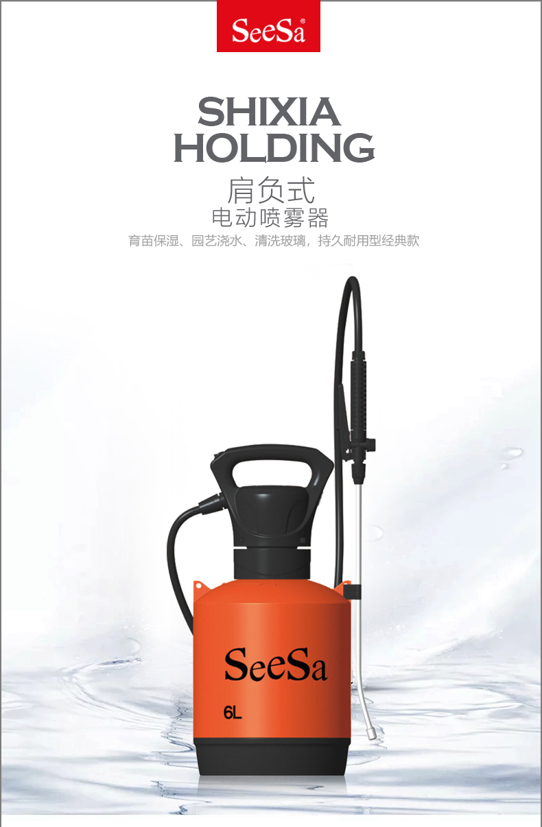 {xunruicms_img_title}