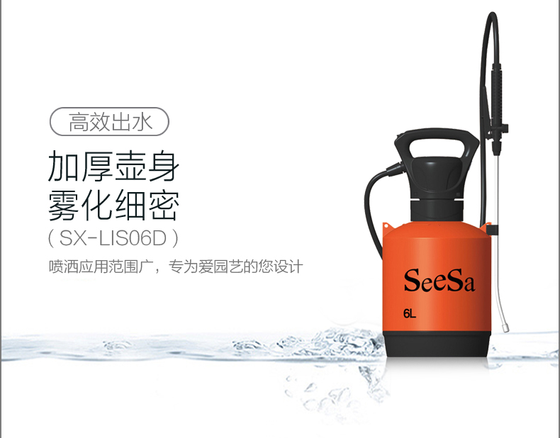 {xunruicms_img_title}