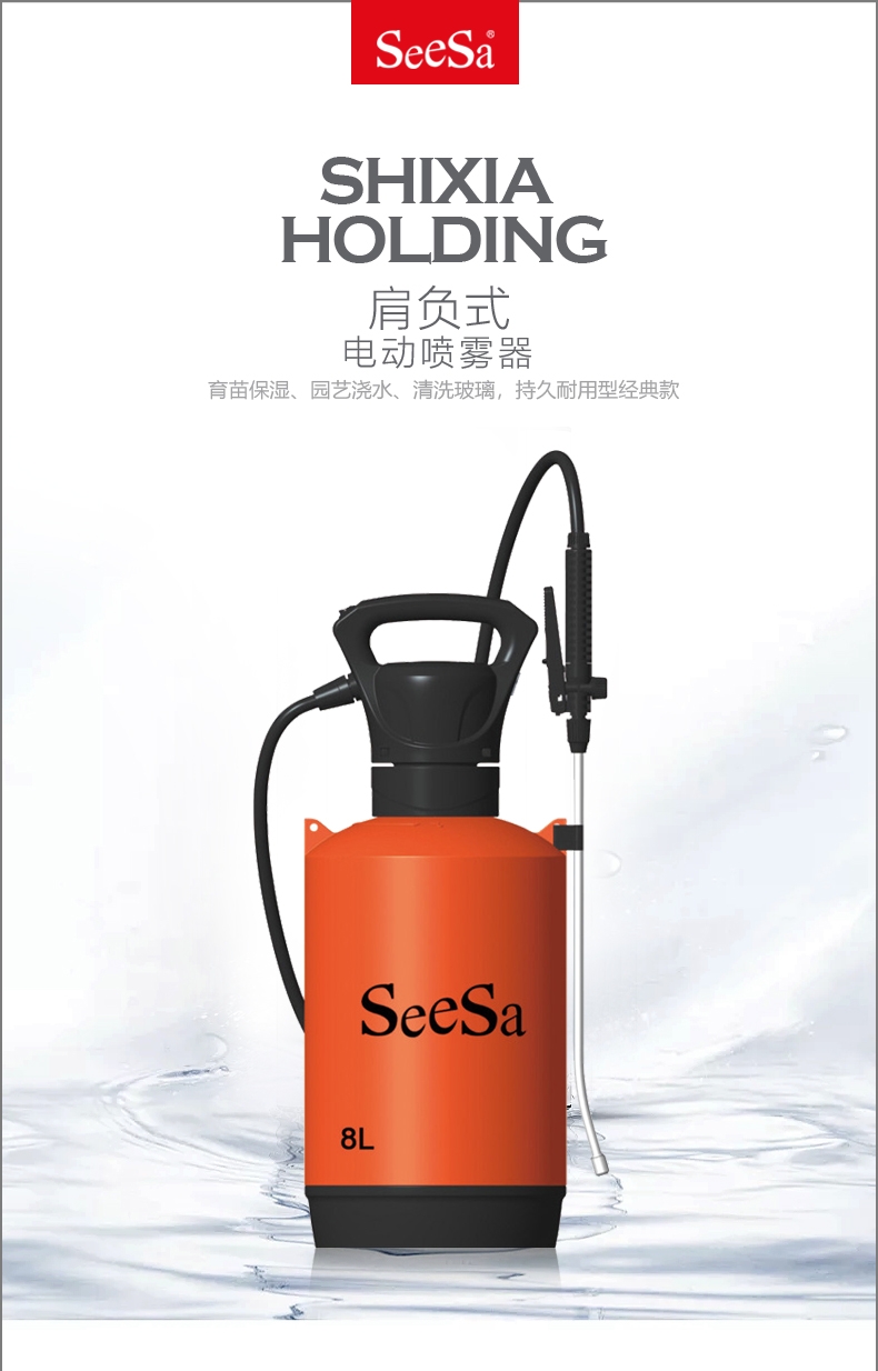 {xunruicms_img_title}