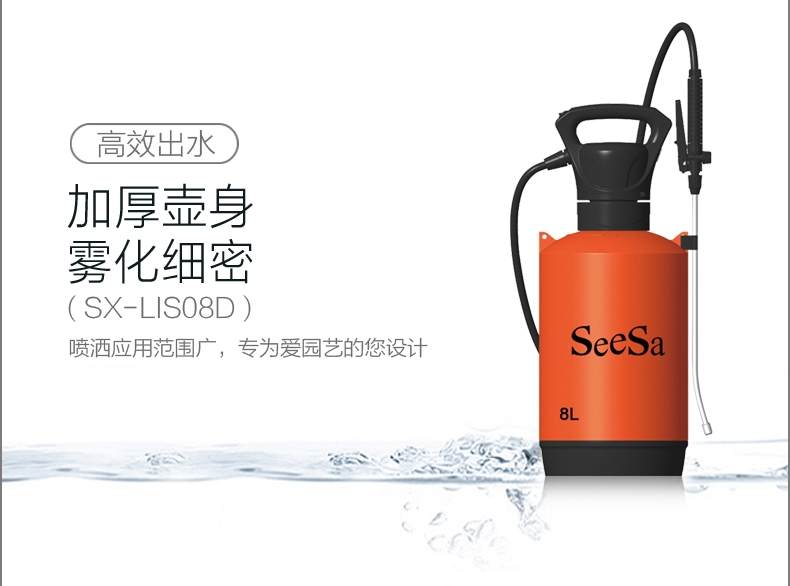 {xunruicms_img_title}