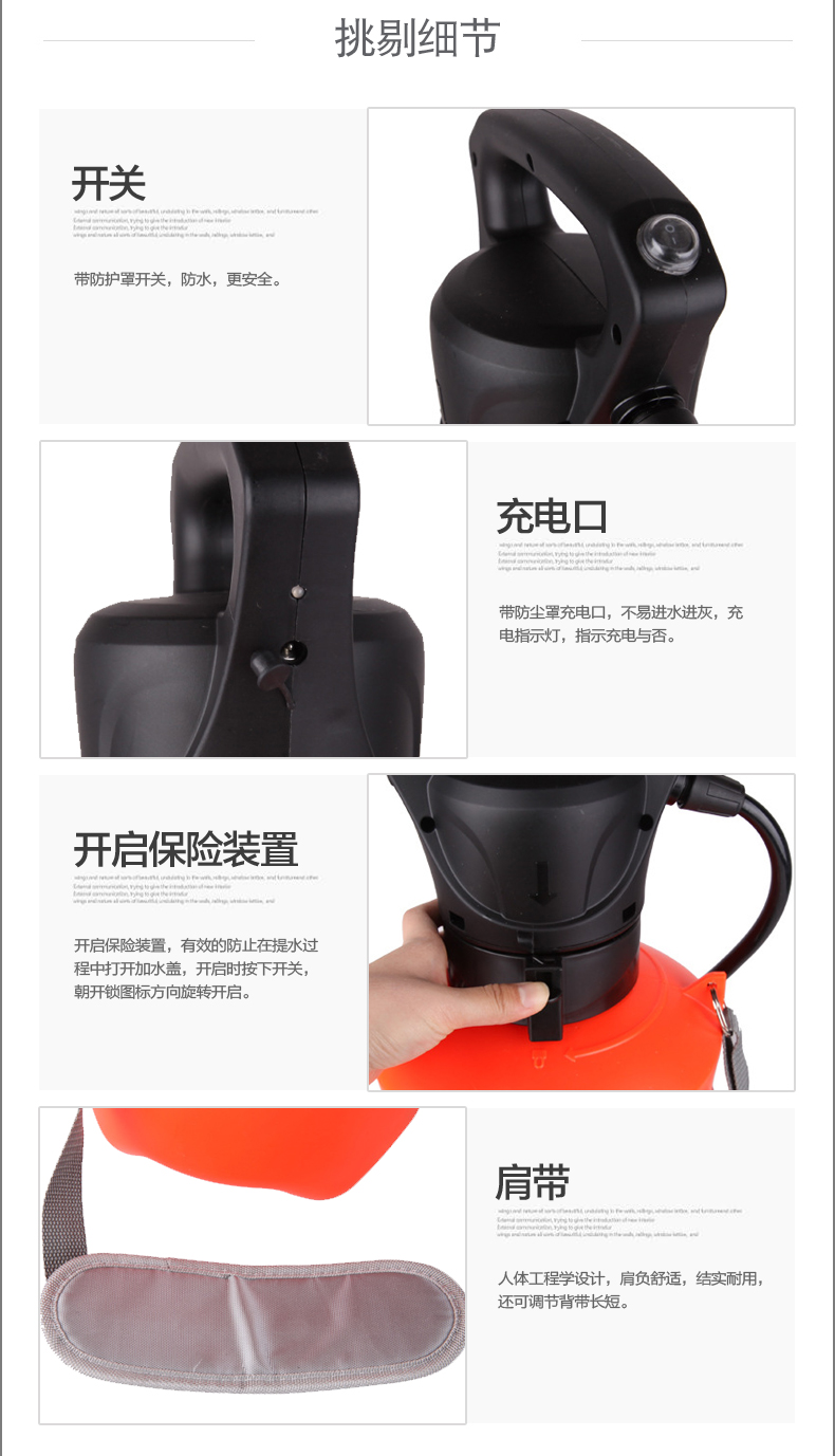 {xunruicms_img_title}