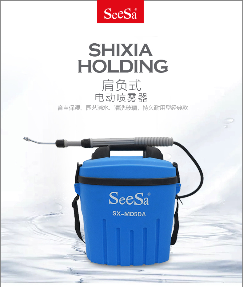 {xunruicms_img_title}