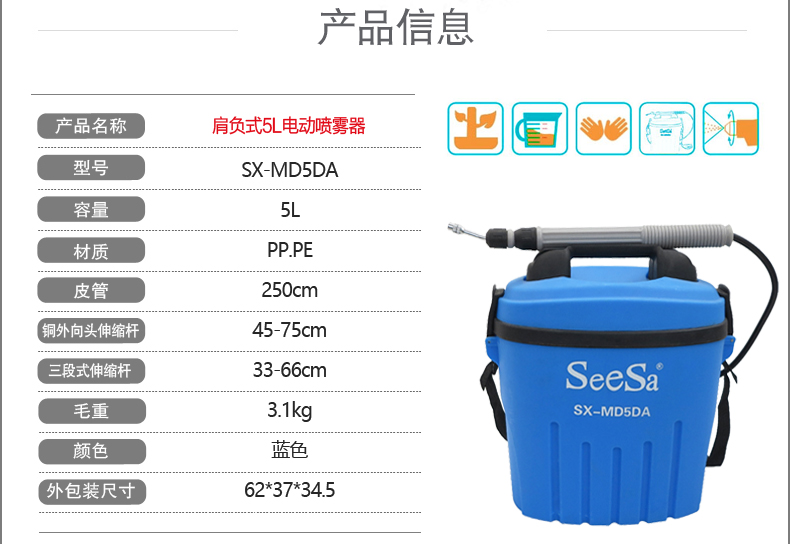 {xunruicms_img_title}