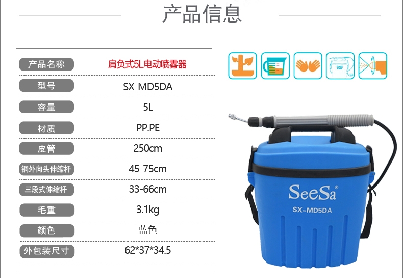 {xunruicms_img_title}