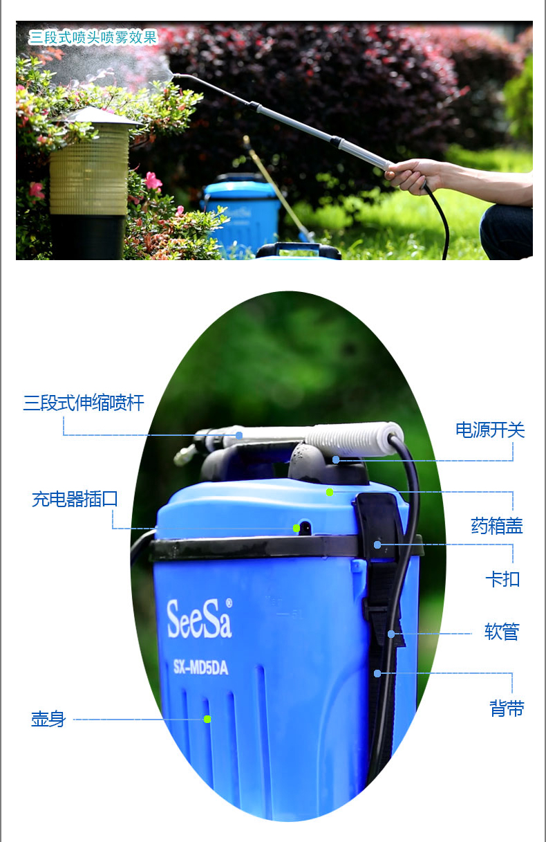 {xunruicms_img_title}