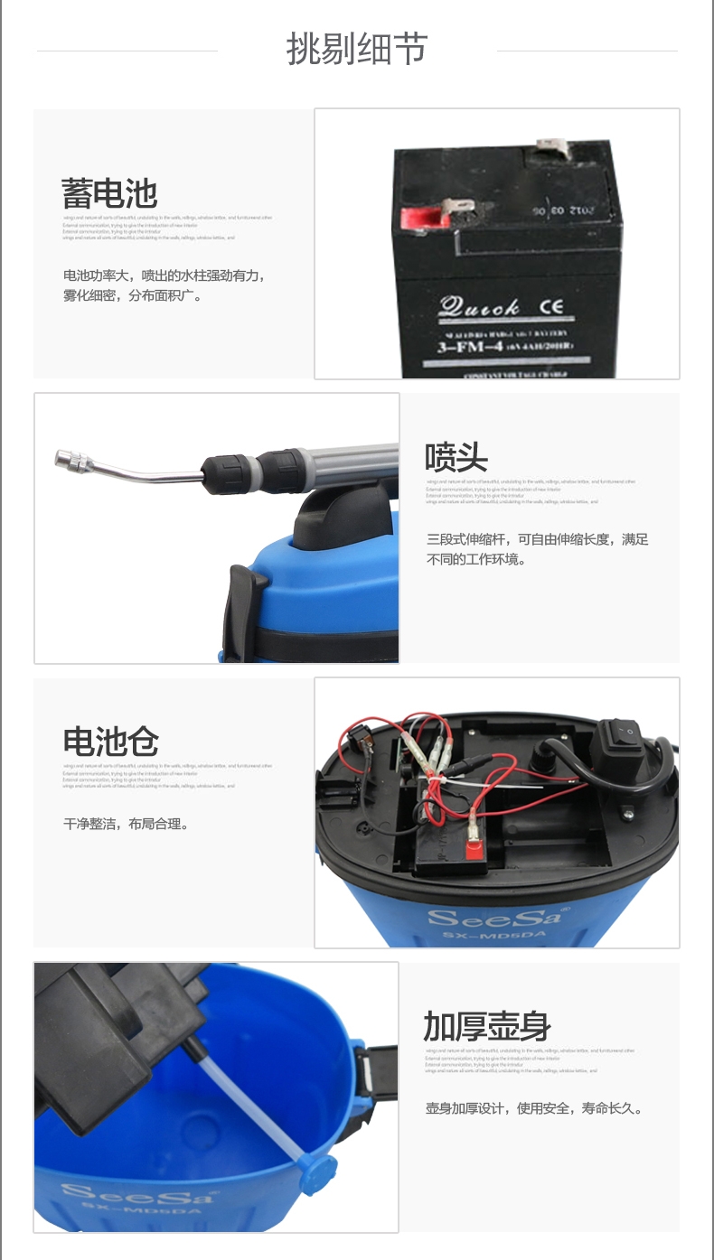 {xunruicms_img_title}