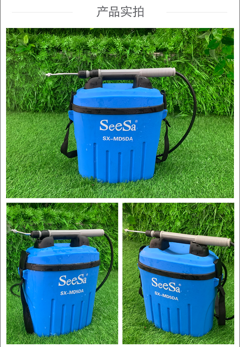 {xunruicms_img_title}