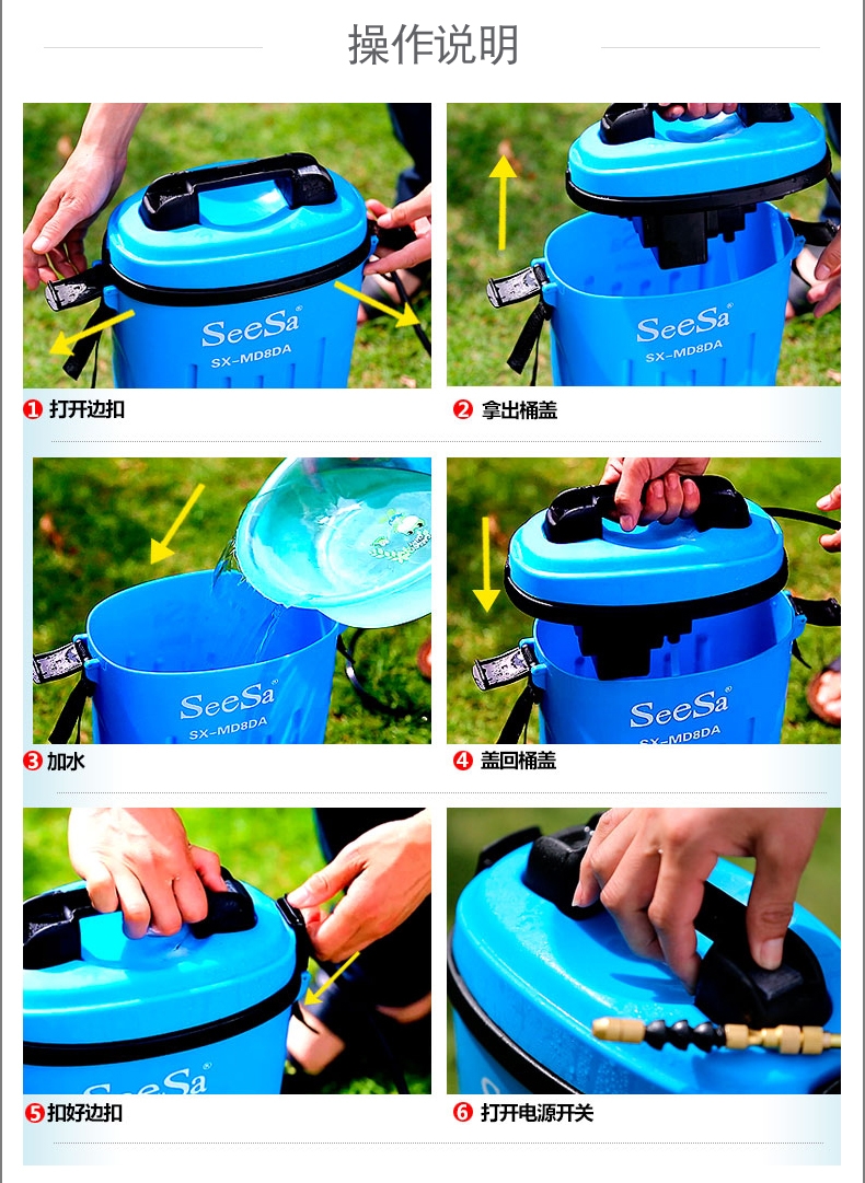 {xunruicms_img_title}