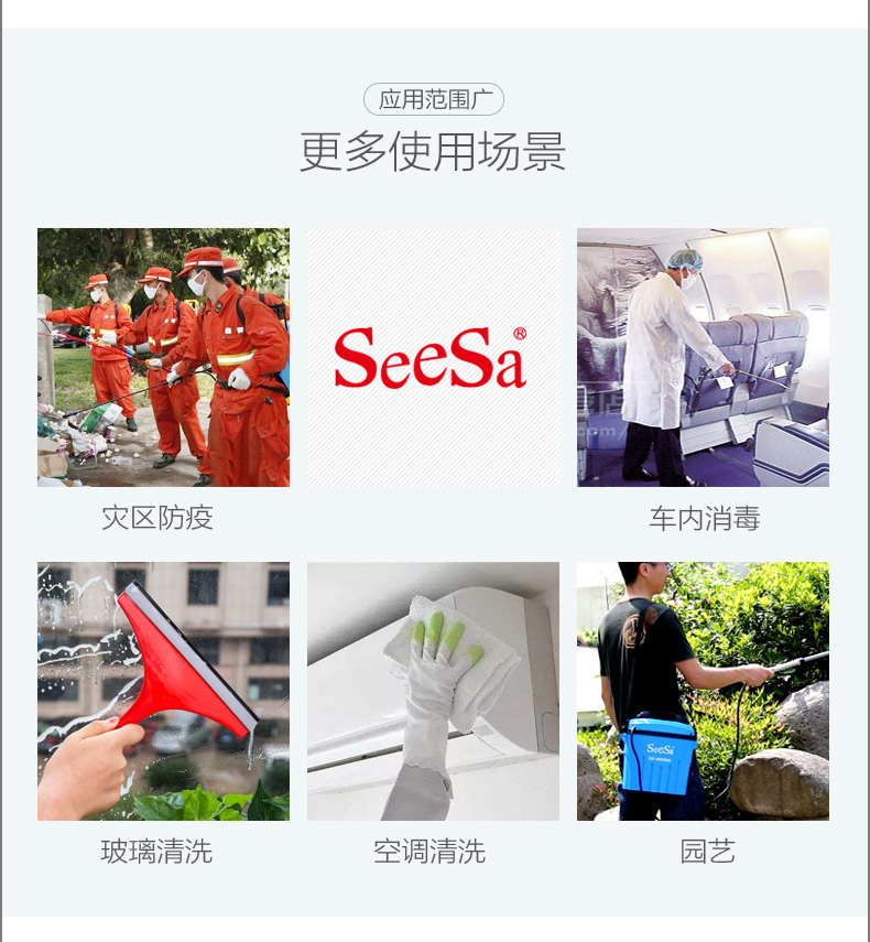 {xunruicms_img_title}