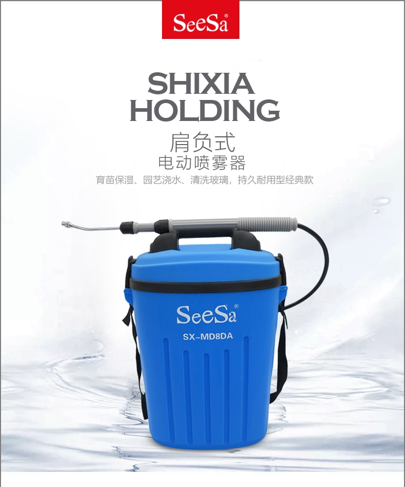 {xunruicms_img_title}