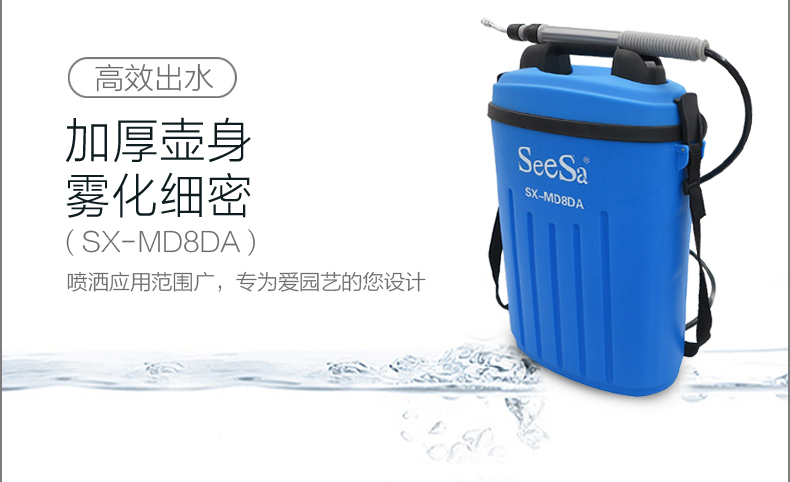 {xunruicms_img_title}