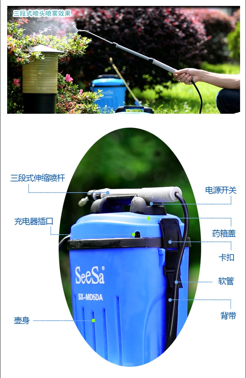 {xunruicms_img_title}