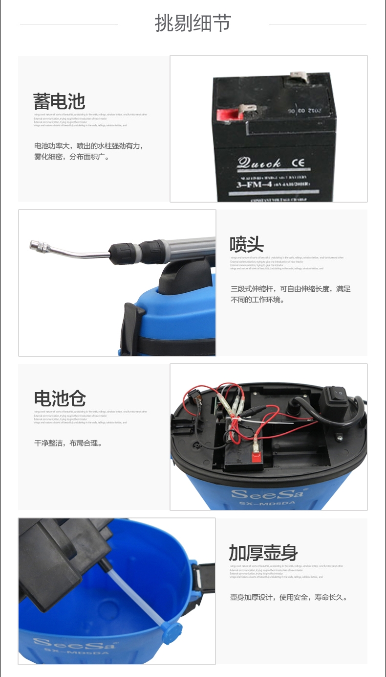 {xunruicms_img_title}