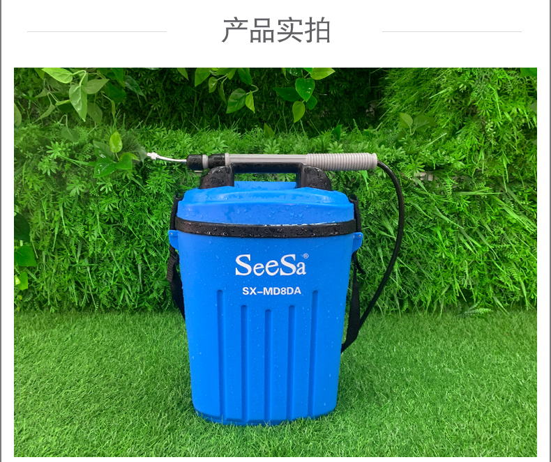 {xunruicms_img_title}